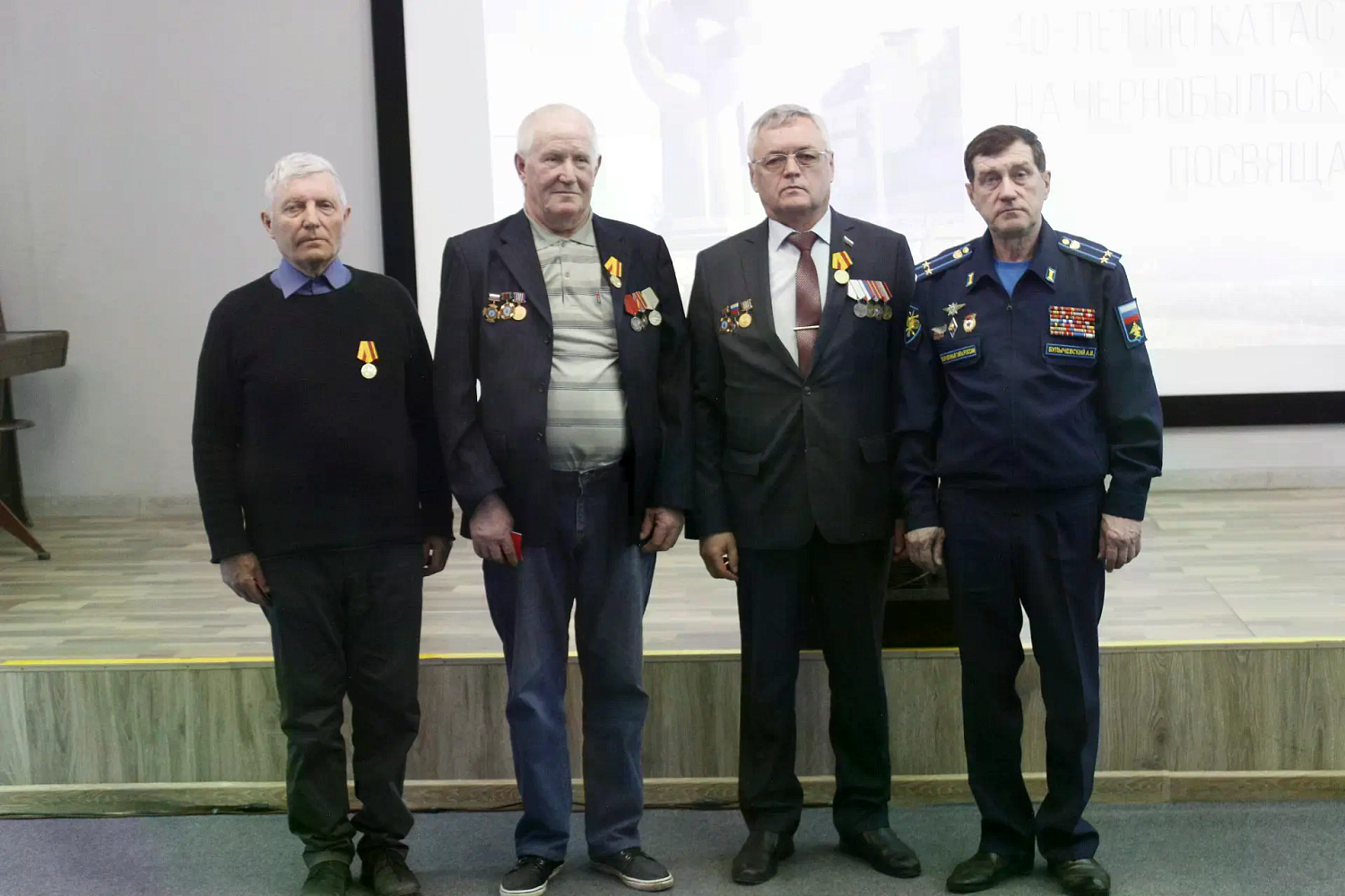 В КУРГАНЕ ПОЧТИЛИ ПАМЯТЬ ЛИКВИДАТОРОВ ЧЕРНОБЫЛЬСКОЙ АВАРИИ